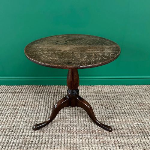 COUNTRY HOUSE LOW ANTIQUE GEORGIAN OAK CIRCULAR TABLE - ADDITIONAL PHOTO 1