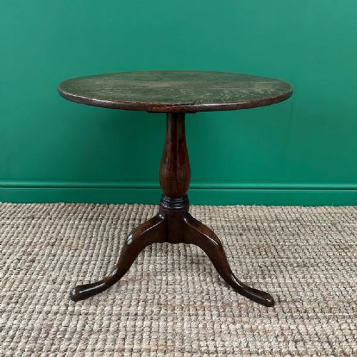 COUNTRY HOUSE LOW ANTIQUE GEORGIAN OAK CIRCULAR TABLE - ADDITIONAL PHOTO 2