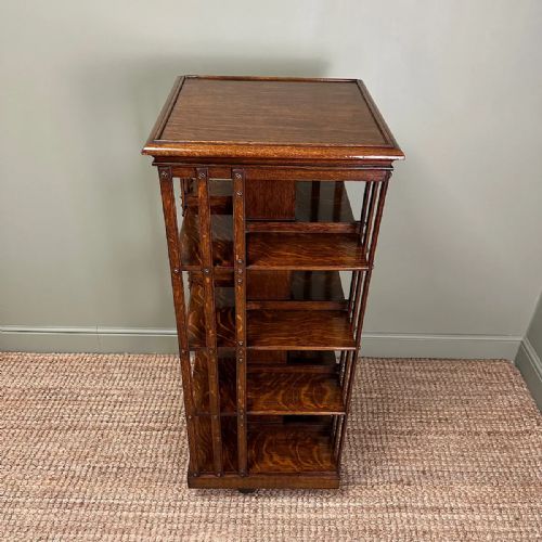 SUPERB QUALITY ANTIQUE VICTORIAN OAK REVOLVING BOOKCASE BY FRANCIS JAMES SMITH - ADDITIONAL PHOTO 4