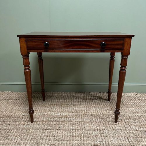 ELEGANT ANTIQUE VICTORIAN MAHOGANY SIDE TABLE - ADDITIONAL PHOTO 2