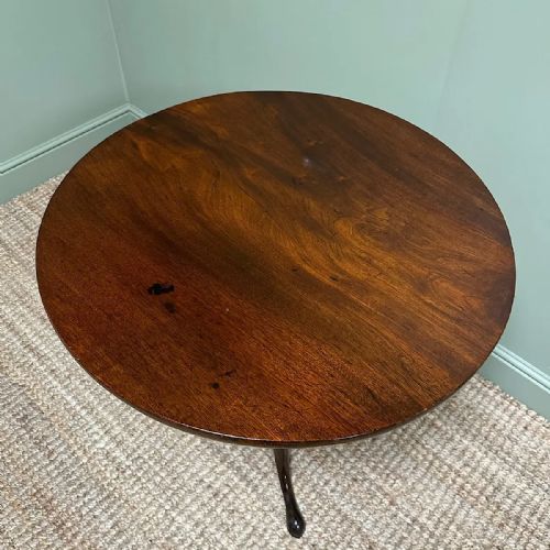 ANTIQUE GEORGIAN MAHOGANY TRIPOD TABLE - ADDITIONAL PHOTO 2