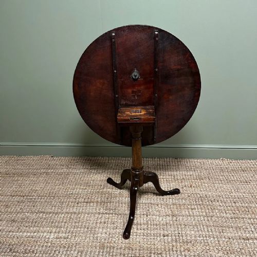ANTIQUE GEORGIAN MAHOGANY TRIPOD TABLE - ADDITIONAL PHOTO 3