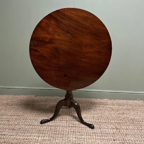 ANTIQUE GEORGIAN MAHOGANY TRIPOD TABLE - ADDITIONAL PHOTO 4