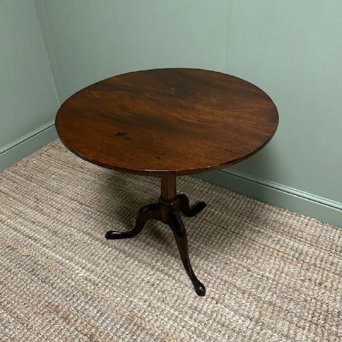 ANTIQUE GEORGIAN MAHOGANY TRIPOD TABLE - ADDITIONAL PHOTO 6