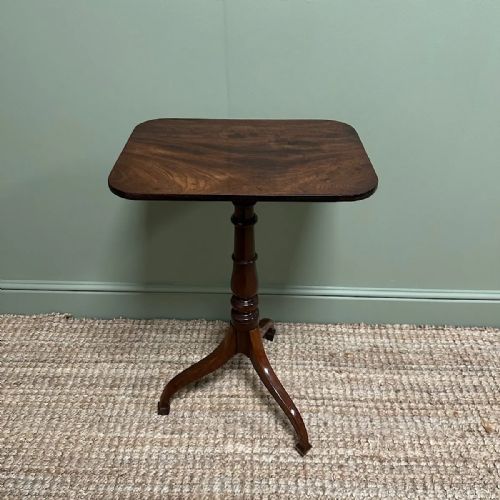 ELEGANT 19TH CENTURY ANTIQUE MAHOGANY OCCASIONAL TABLE - ADDITIONAL PHOTO 1