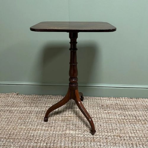 ELEGANT 19TH CENTURY ANTIQUE MAHOGANY OCCASIONAL TABLE - ADDITIONAL PHOTO 4