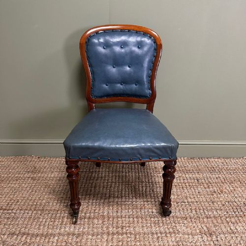 QUALITY SET OF SIX ANTIQUE VICTORIAN MAHOGANY DINING CHAIRS - ADDITIONAL PHOTO 7