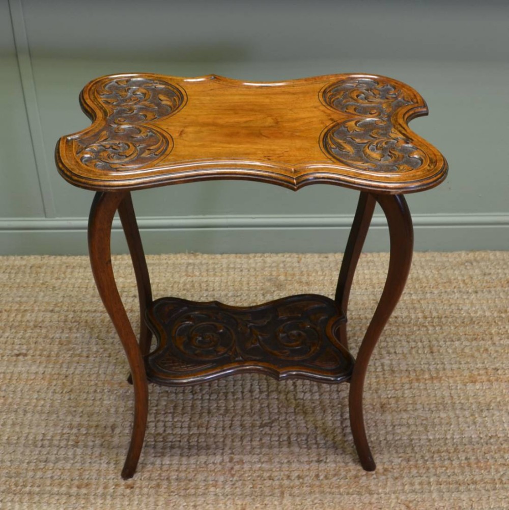 Unusual Victorian Carved Walnut Antique Occasional Table