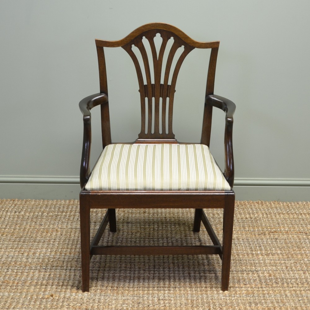 Georgian Mahogany Hepplewhite Design Carver Desk Chair
