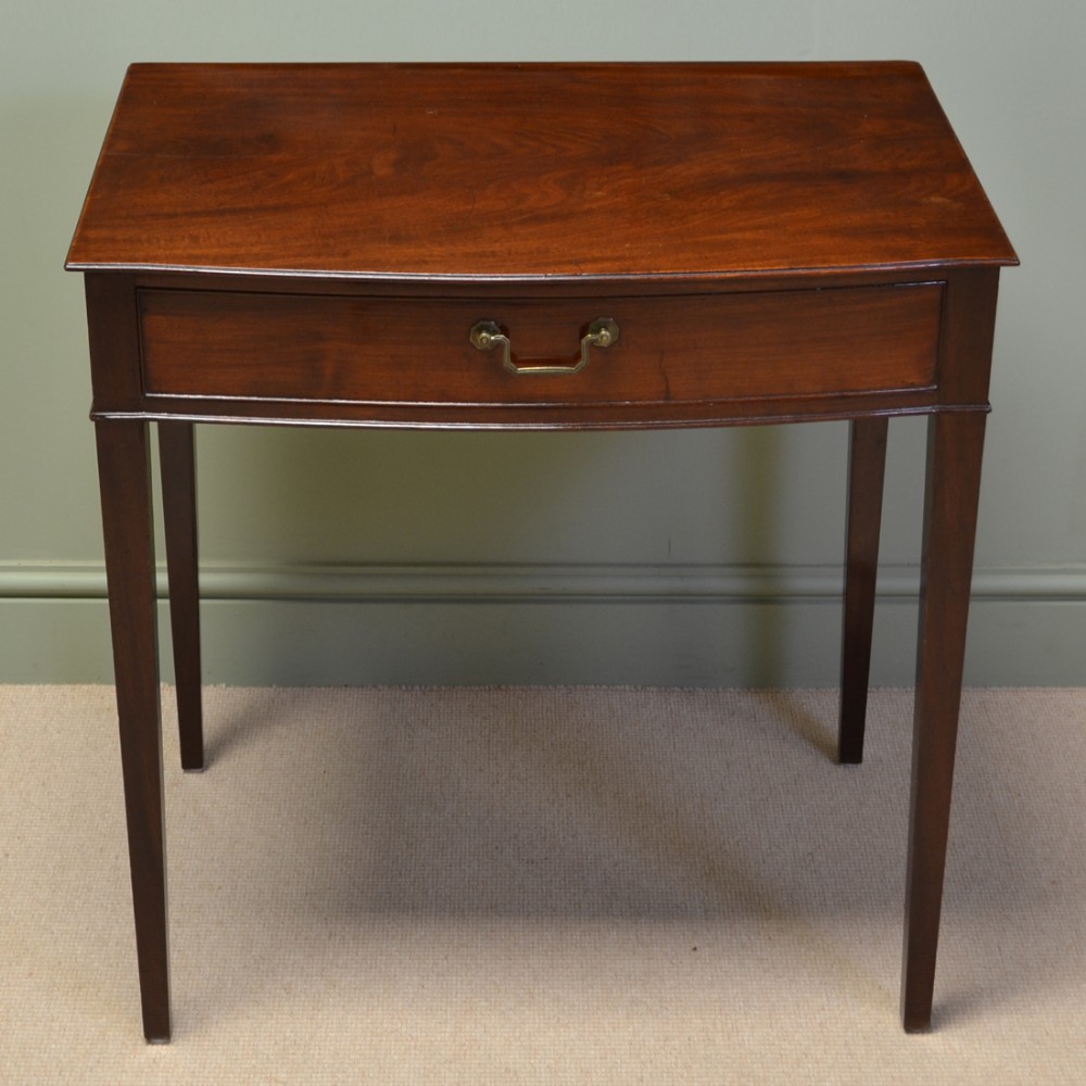 Fine Quality Hepplewhite Georgian Mahogany Antique Side Table