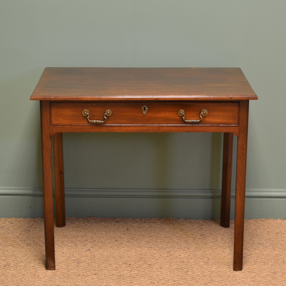 Elegant Georgian Mahogany Antique Side Table
