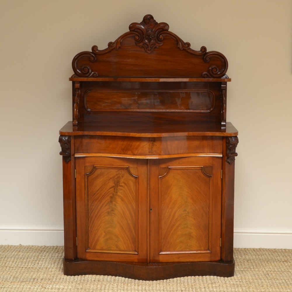 Rich Mahogany Serpentine Victorian Antique Chiffonier