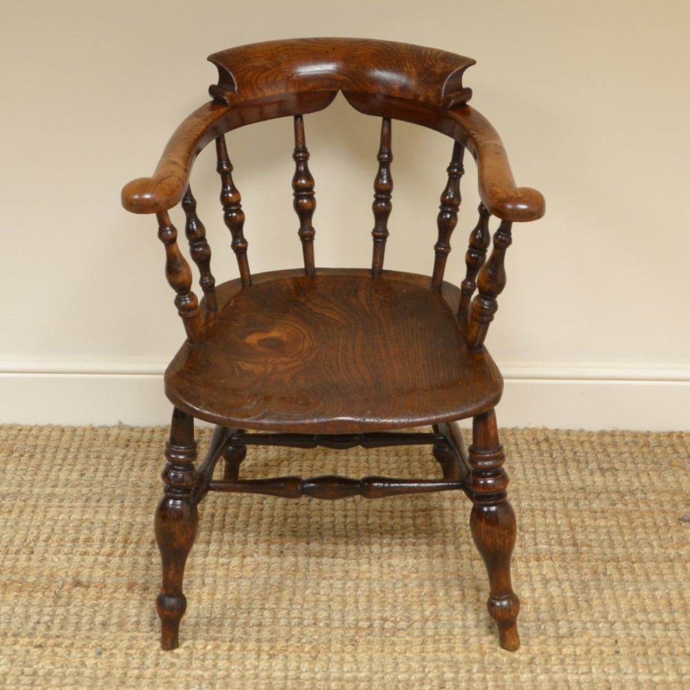 Spectacular Figured Elm Early Victorian Antique Smokers Bow Arm Chair