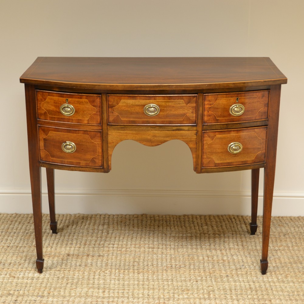 Victorian Bow Fronted Mahogany Antique Side Table