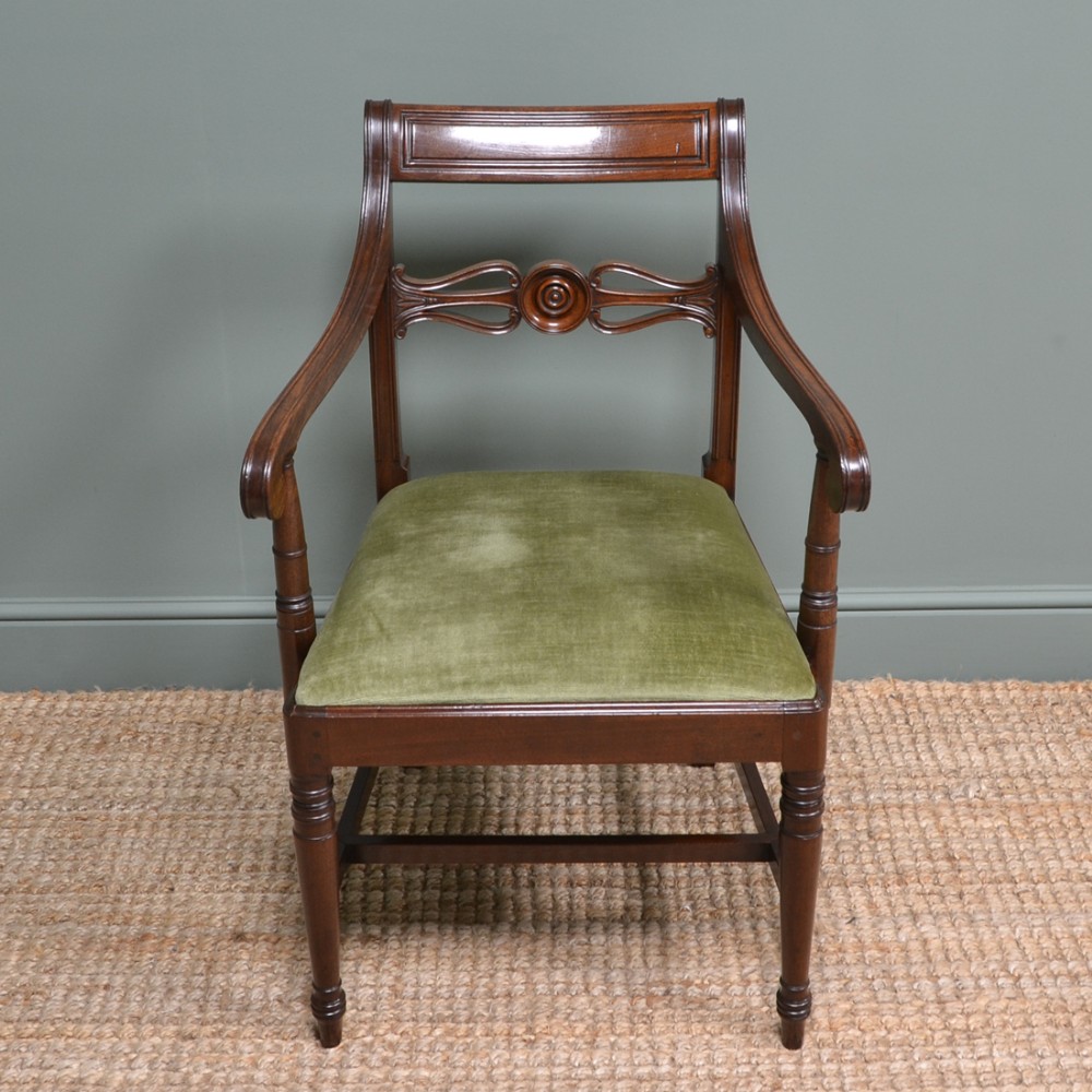 Quality Georgian Mahogany Antique Desk Chair 