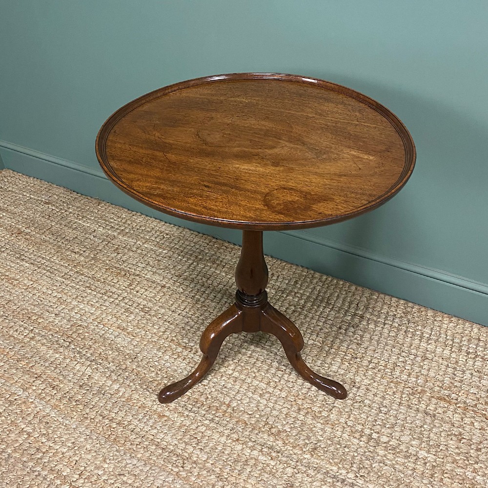 Georgian Mahogany Antique Tripod Table