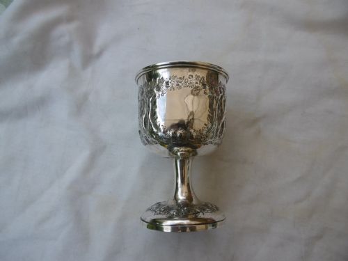 1858 FINE EXETER SILVER GOBLET WITH FARMING SCENES 150 GRAMS - ADDITIONAL PHOTO 2