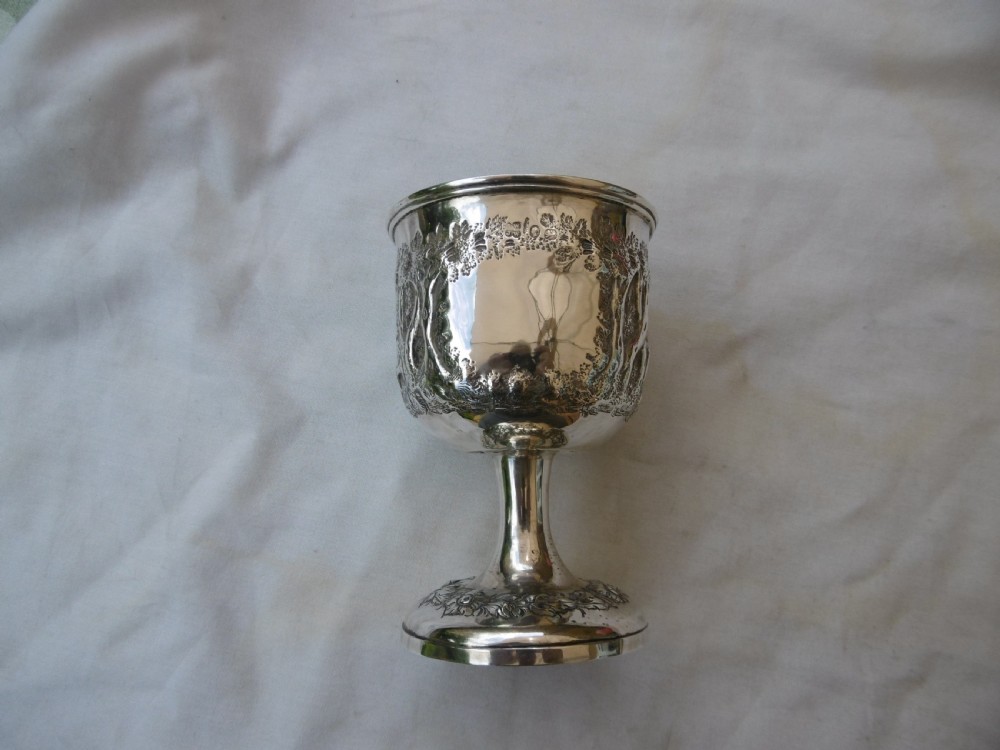 1858 fine Exeter silver goblet with Farming scenes 150 grams View III
