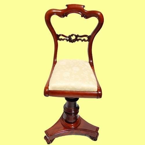 Lovely Mahogany William IV Revolving Music Cello,harp  Chair