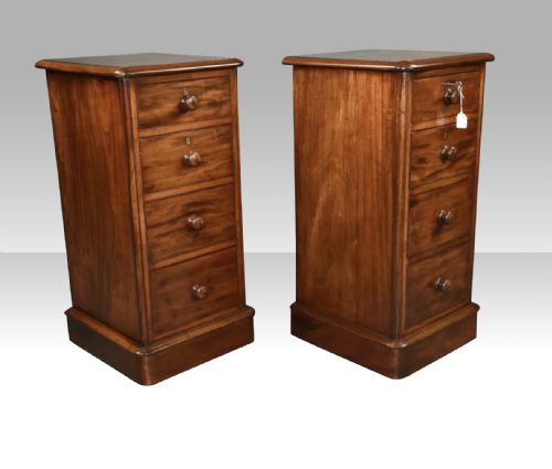 Pair of Antique Mahogany Bedside Chests,cabinets