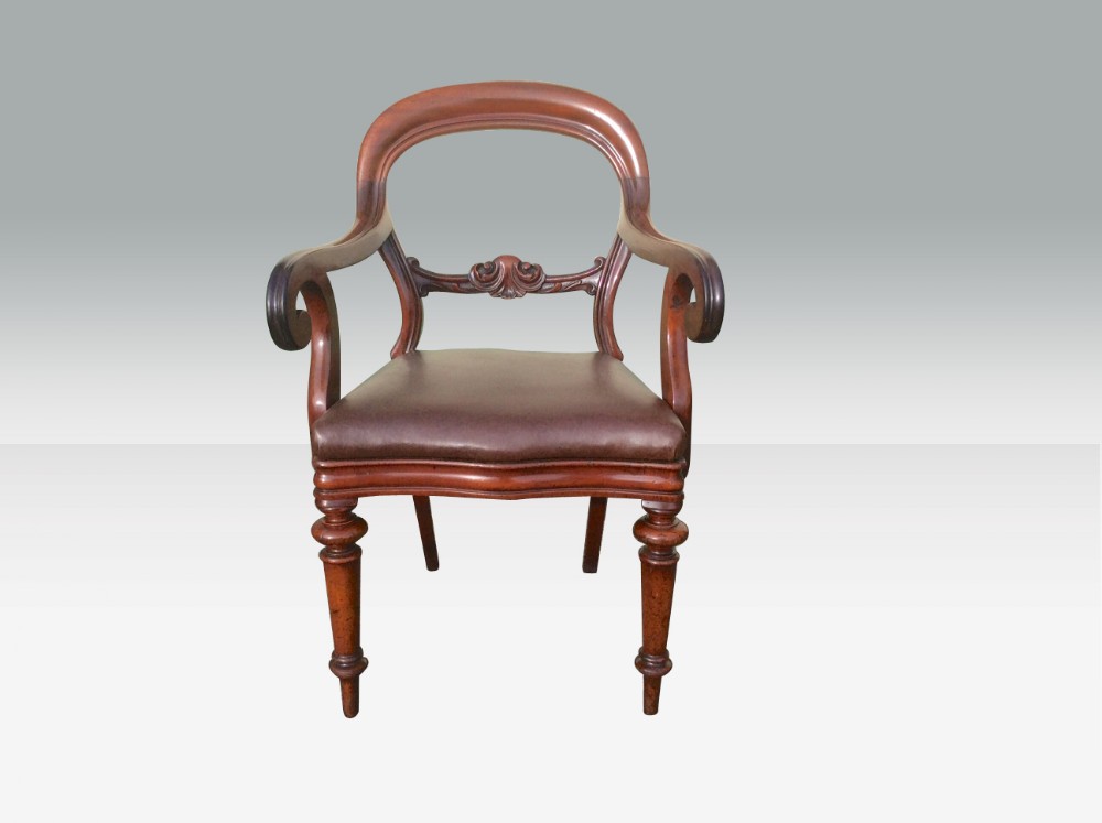 Quality Rare Victorian Mahogany Ballon Back Carver,Desk Chair.