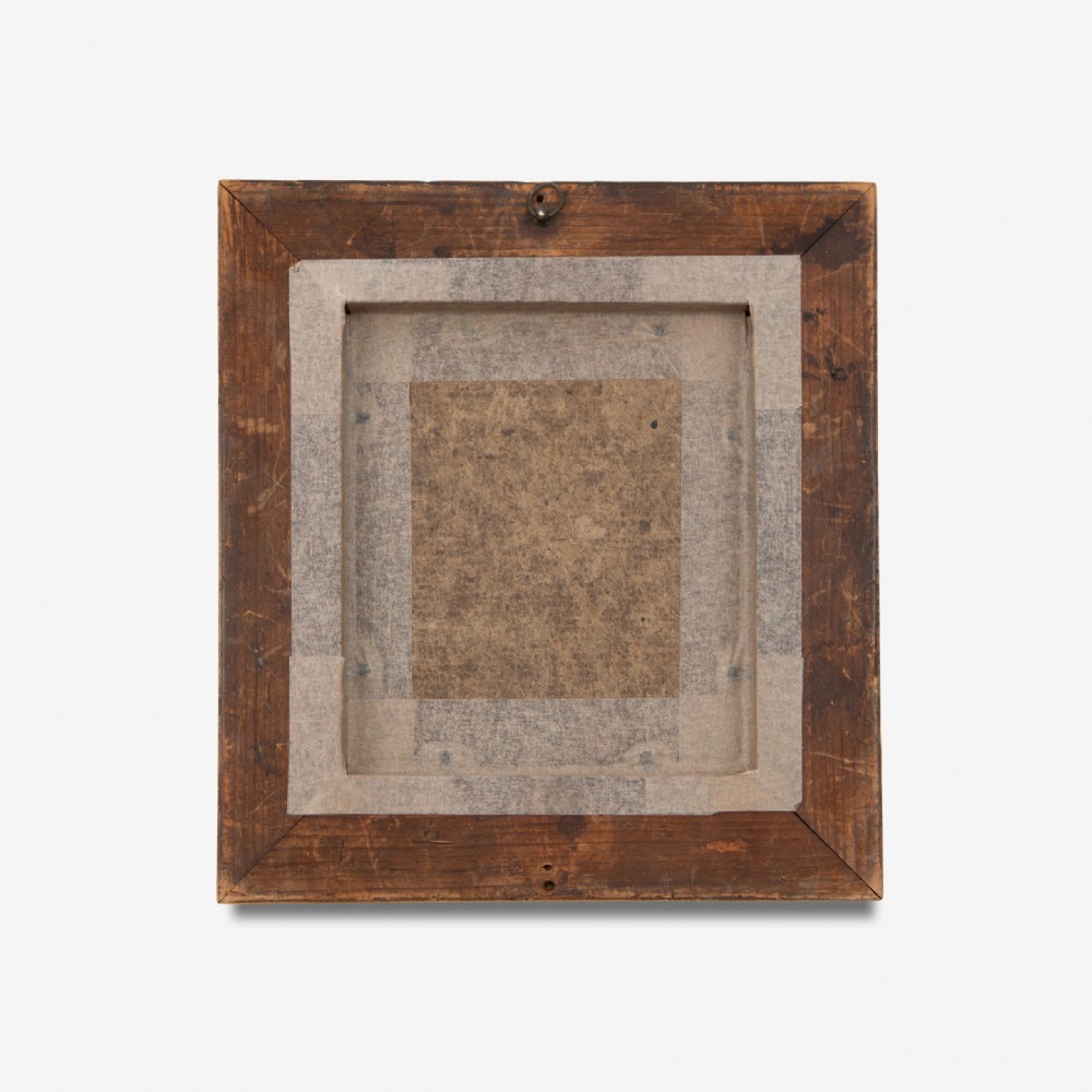 19th Century Watercolour Portrait View III