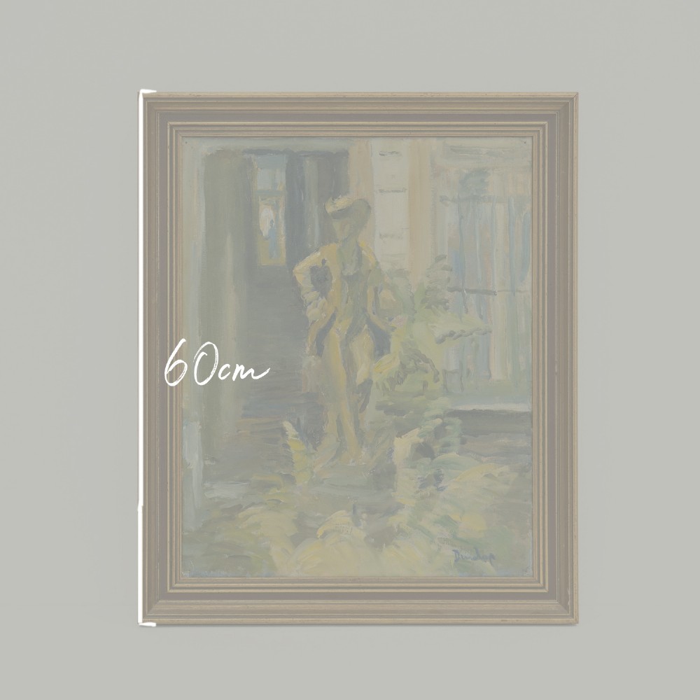 A mid-century oil painting on canvas depicting a stylized yellow figure in a garden setting, presented in a moulded gold frame. View II
