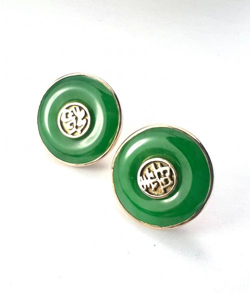 VINTAGE 14CT GOLD JADE TORUS STUD EARRINGS