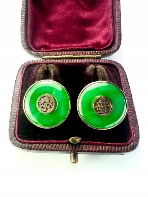 VINTAGE 14CT GOLD JADE TORUS STUD EARRINGS - ADDITIONAL PHOTO 3