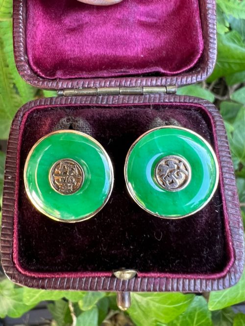 VINTAGE 14CT GOLD JADE TORUS STUD EARRINGS - ADDITIONAL PHOTO 8