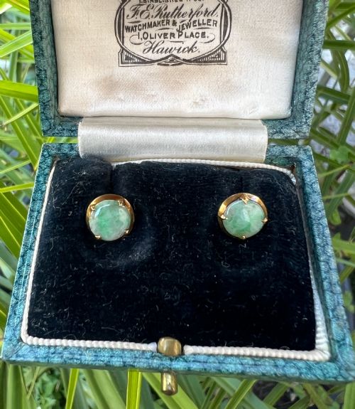 VINTAGE PALE GREEN JADEITE 14CT GOLD STUD EARRINGS - ADDITIONAL PHOTO 4