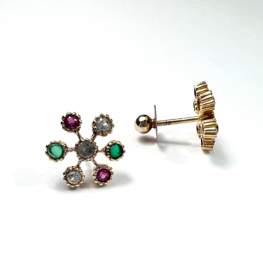 Vintage 18CT Gold Gemstone Sputnik Earrings View II