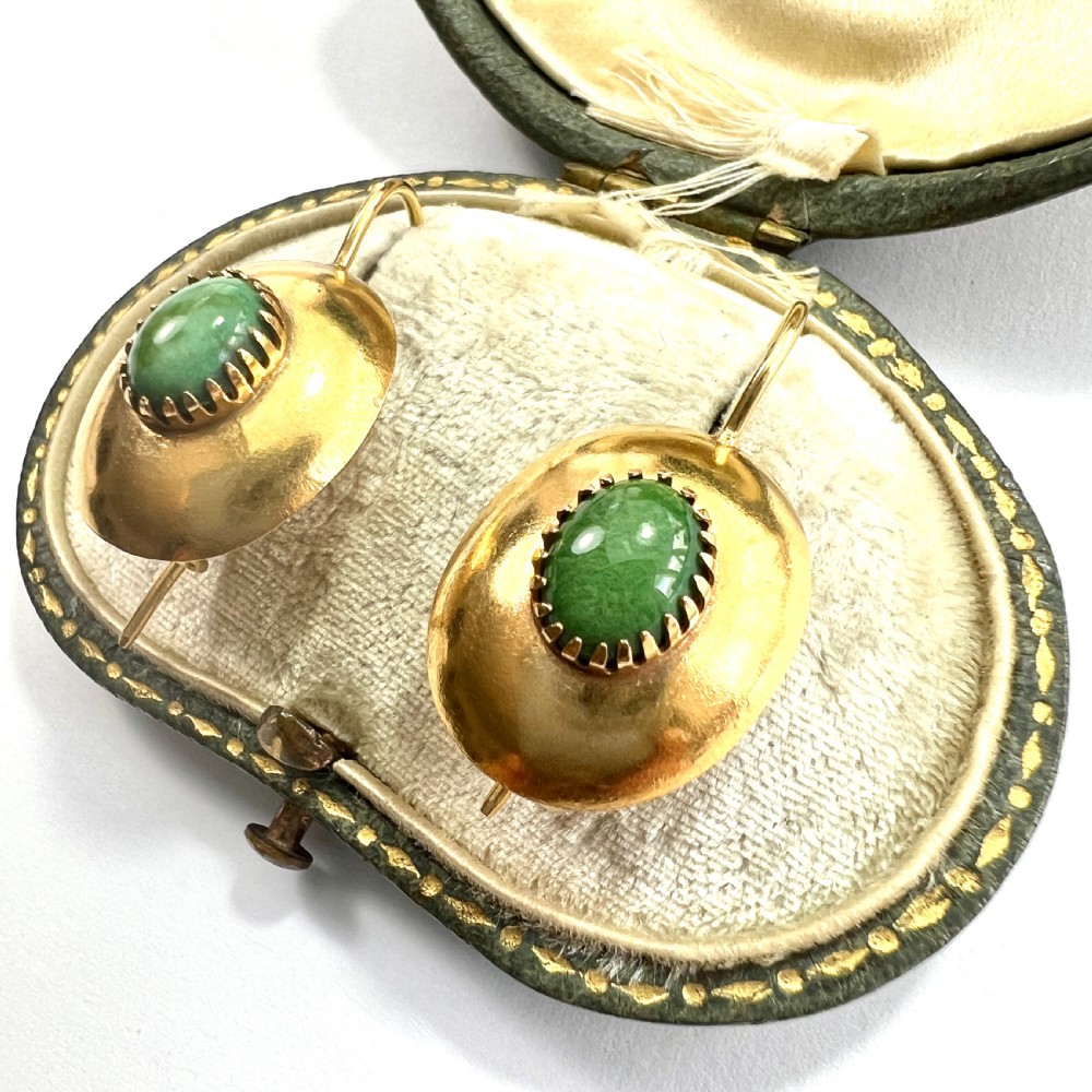 Vintage 14CT Gold Green Stone Dome Earrings View II