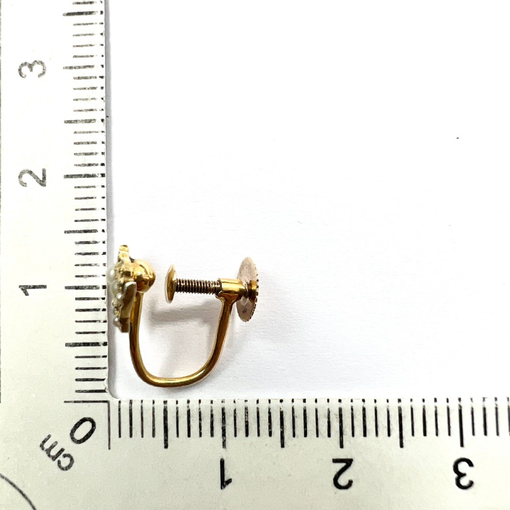 • Vintage 9CT Gold Pearl Crown Screwback Earrings View V