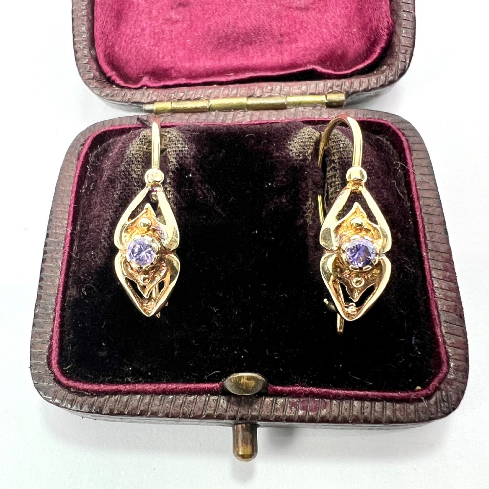 • Vintage 14CT Gold Tanzanite Earrings