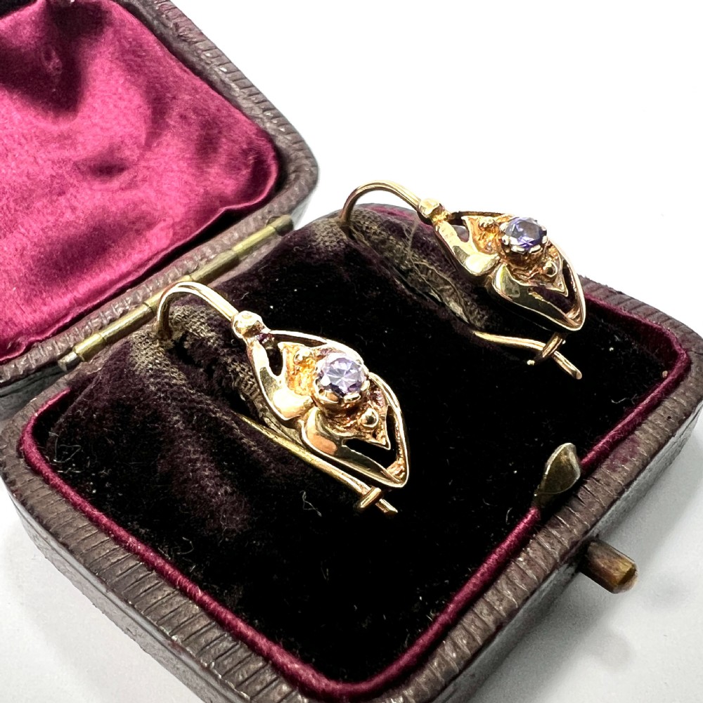 • Vintage 14CT Gold Tanzanite Earrings View IV