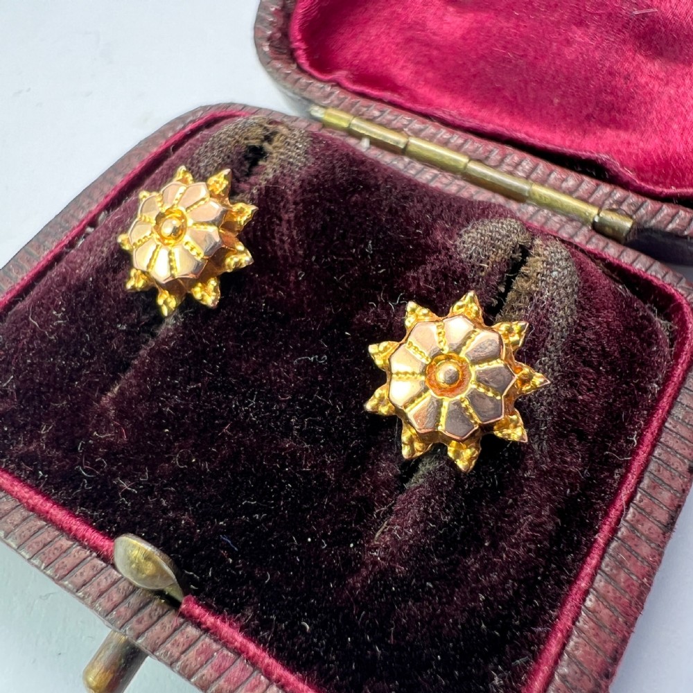 Victorian Style 9CT Gold Sunburst Stud Earrings View II