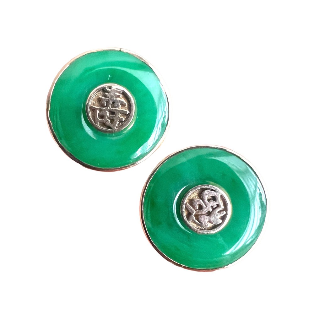 Pair of circular green jade torus stud earrings with central fourteen-carat gold character medallions. View VIII