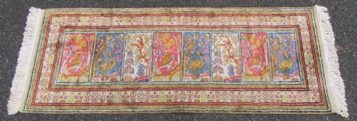 Old Turkish Kayseri "Art Silk' Rug Runner. Saf Pictorial Rug with Birds & Foliage Design.