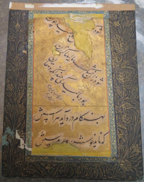 ANTIQUE INDIAN MINIATURE PAINTING NASTA'LIQ CALLIGRAPHY FOUR POLO PLAYERS