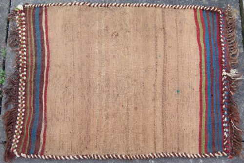 ANTIQUE SOFREH DINING KILIM LOR TRIBESLURISTANWEST PERSIA 2ND HALF 19TH CENTURY - ADDITIONAL PHOTO 1