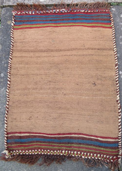 ANTIQUE SOFREH DINING KILIM LOR TRIBESLURISTANWEST PERSIA 2ND HALF 19TH CENTURY - ADDITIONAL PHOTO 12