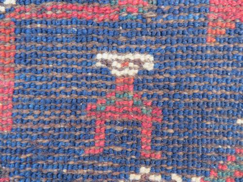 ANTIQUE KURDISH NARROW RUNNER RUG PAIR TRIBESWOMEN FIGURES NORTH WEST PERSIA 275CM X 76CM - ADDITIONAL PHOTO 18