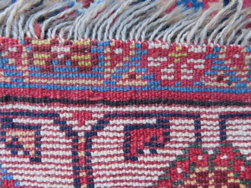 VERY FINE ANTIQUE QASHQAI KASHKULI TRIBAL RUG MID 19TH CENTURY 239CM X 130CM - ADDITIONAL PHOTO 24