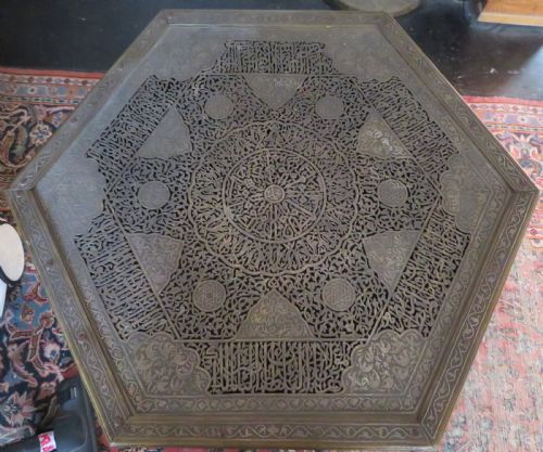 A CAIRO WARE SILVERINLAID BRASS KURSI TABLE QURAN STAND - ADDITIONAL PHOTO 1