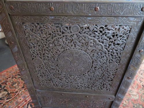 A CAIRO WARE SILVERINLAID BRASS KURSI TABLE QURAN STAND - ADDITIONAL PHOTO 2