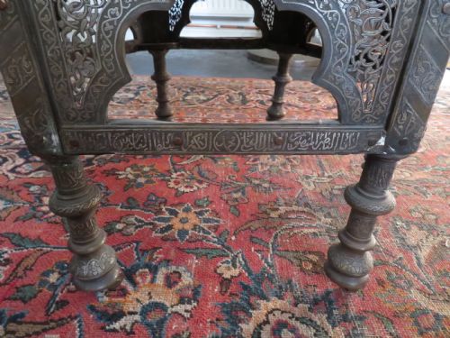 A CAIRO WARE SILVERINLAID BRASS KURSI TABLE QURAN STAND - ADDITIONAL PHOTO 6