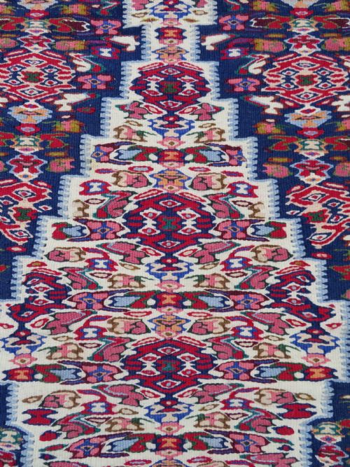 OLD SENNEH BIJAR NARROW KILIM RUNNER LONG RUG 212CM X 77CM - ADDITIONAL PHOTO 11