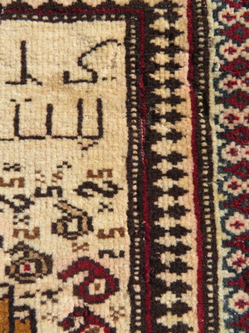 UNUSUAL OLD AFGHAN BALUCH PRAYER RUG 107CM X 74CM - ADDITIONAL PHOTO 5