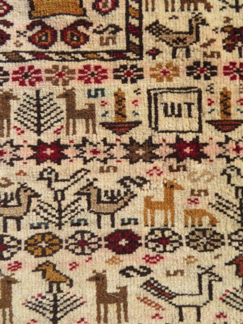 UNUSUAL OLD AFGHAN BALUCH PRAYER RUG 107CM X 74CM - ADDITIONAL PHOTO 6